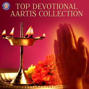 Listen to Dashavatar Aarti song with lyrics from Shamika Bhide
