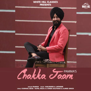 Listen to Chakka Jaam song with lyrics from Pamma