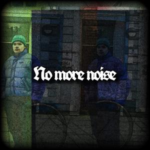 Joanna的專輯No More Noise (feat. Joanna)