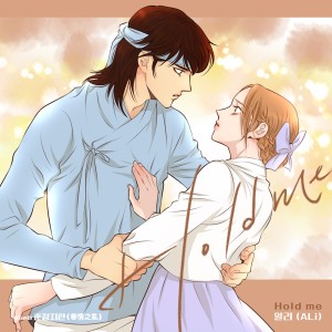 Album The Crush Of Spring OST Part.3 oleh Ali
