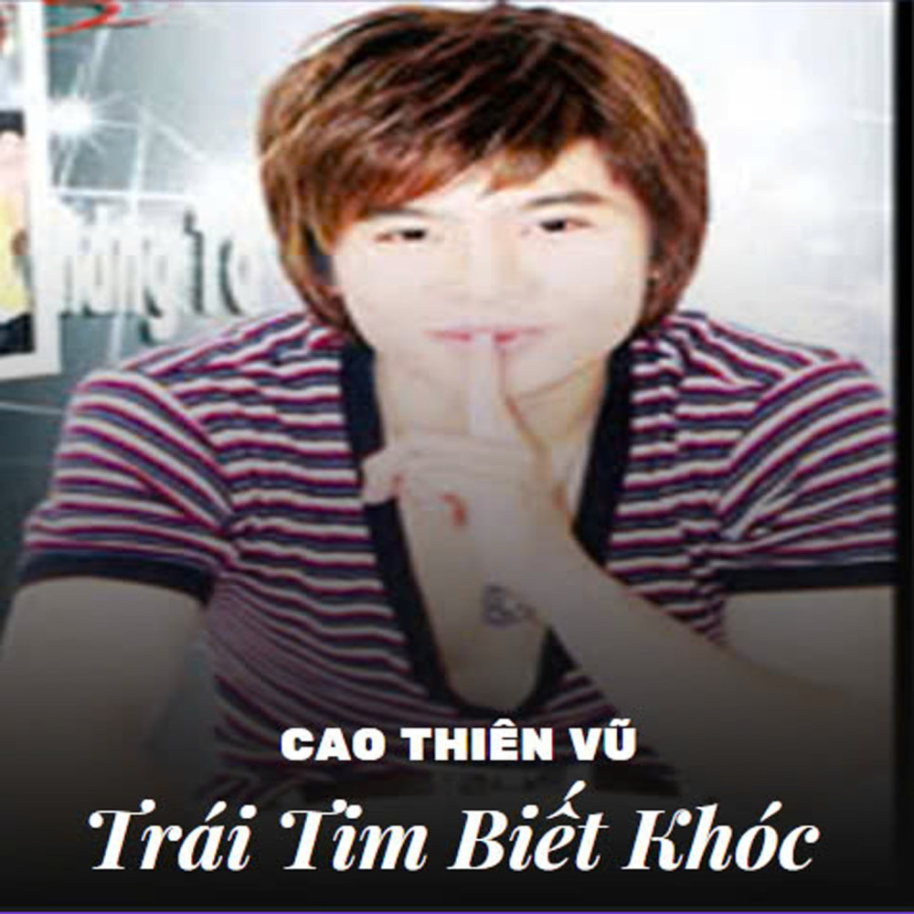 Yêu Em Yêu Trọn Con Tim
