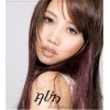 default album img