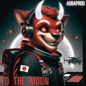 Aobaprod的專輯To The Moon