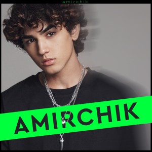 Album Ku Tak Percaya oleh Amirchik