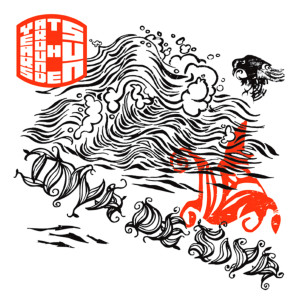 收听Years Around The Sun的Beyond the Waves歌词歌曲