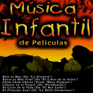 อัลบัม Música Infantil de Peliculas ศิลปิน Carmen y los Peques