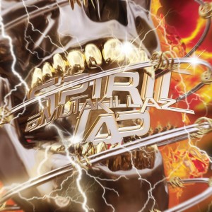 ดาวน์โหลดและฟังเพลง Spirit Tap พร้อมเนื้อเพลงจาก 6MUTA KILLAZ