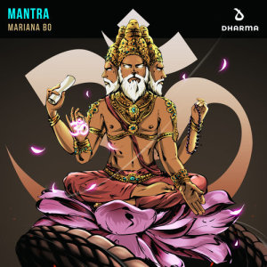收聽Mariana BO的Mantra歌詞歌曲