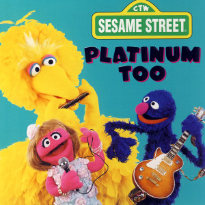 ดาวน์โหลดและฟังเพลง All By Myself พร้อมเนื้อเพลงจาก Prairie Dawn