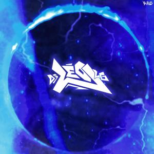 ดาวน์โหลดและฟังเพลง VEM NA DANCINHA DA GLOCK (Explicit) พร้อมเนื้อเพลงจาก Dj Leo Lg