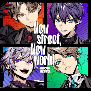 收聽群星的New street, New world歌詞歌曲
