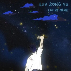 收听Lucky Nine的翻山越岭 (完整版)歌词歌曲