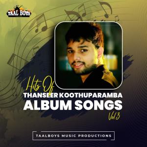 Listen to Kottaram Kettenam song with lyrics from Thanseer Koothuparamba
