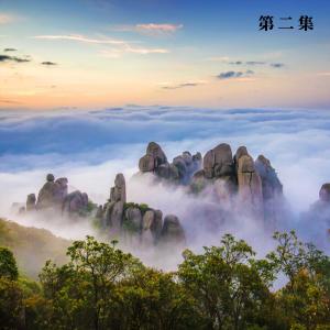 Listen to Gu Xiang De Wei Dao song with lyrics from 王其颖