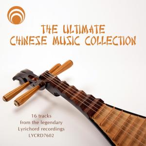 ดาวน์โหลดและฟังเพลง Relieving My Heart (其他) พร้อมเนื้อเพลงจาก Liang Min-Shih