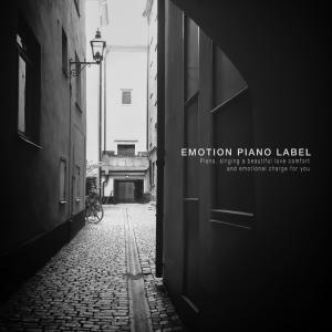 ดาวน์โหลดและฟังเพลง Walk along the flowing tears พร้อมเนื้อเพลงจาก Piani