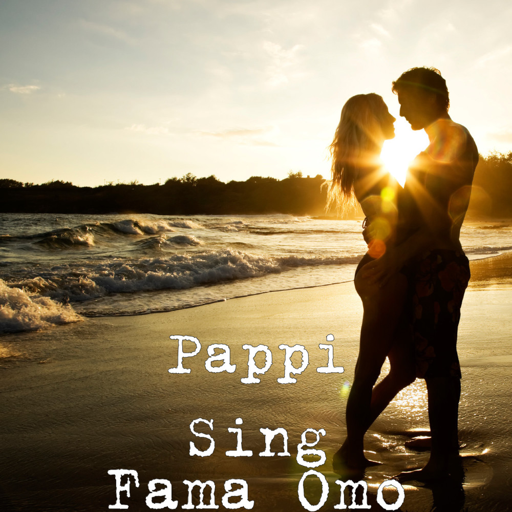 Fama Omo