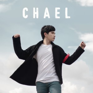 ดาวน์โหลดและฟังเพลง Love Letter พร้อมเนื้อเพลงจาก Chael