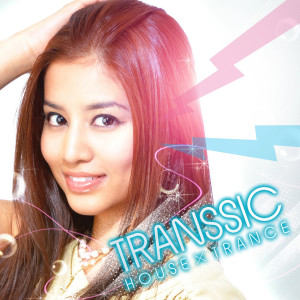 ดาวน์โหลดและฟังเพลง ヴィヴァルディ 四季 冬 พร้อมเนื้อเพลงจาก Kei Kohara