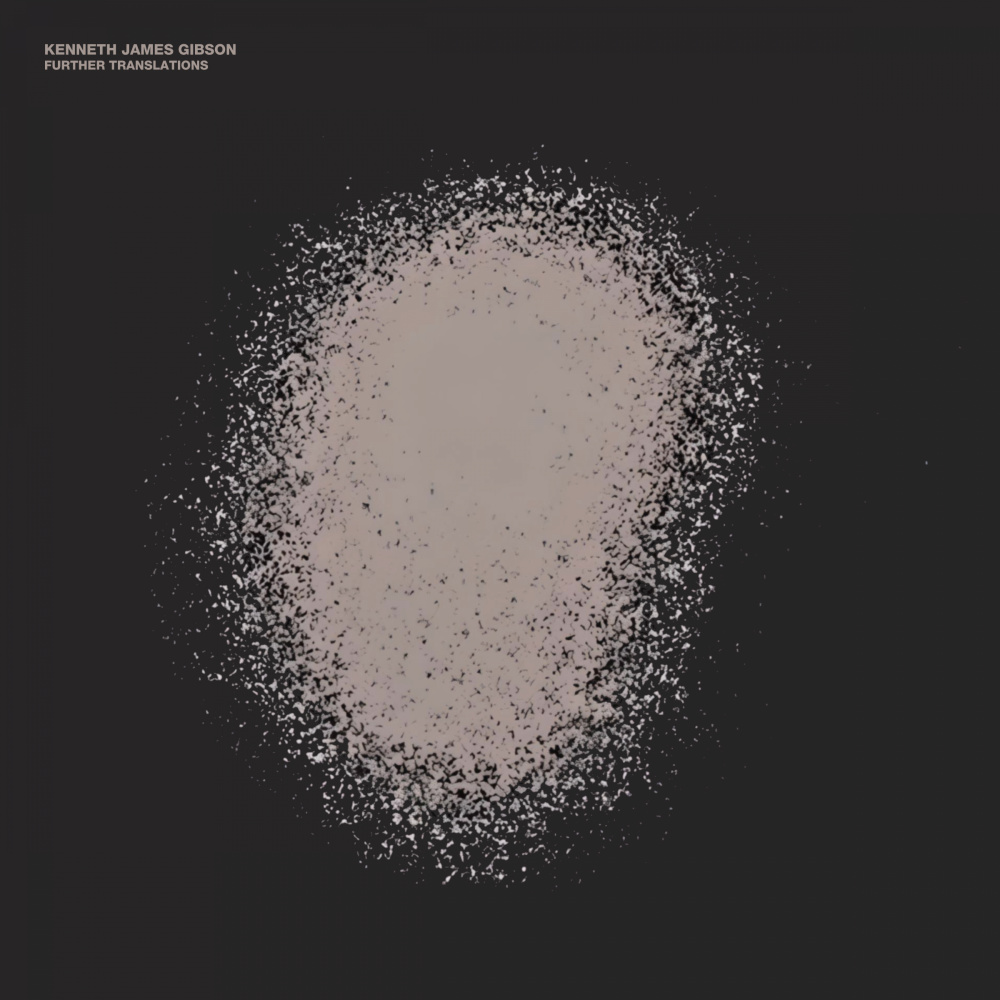 Poured Semi Silently Upon You (Christopher Willits Remix)