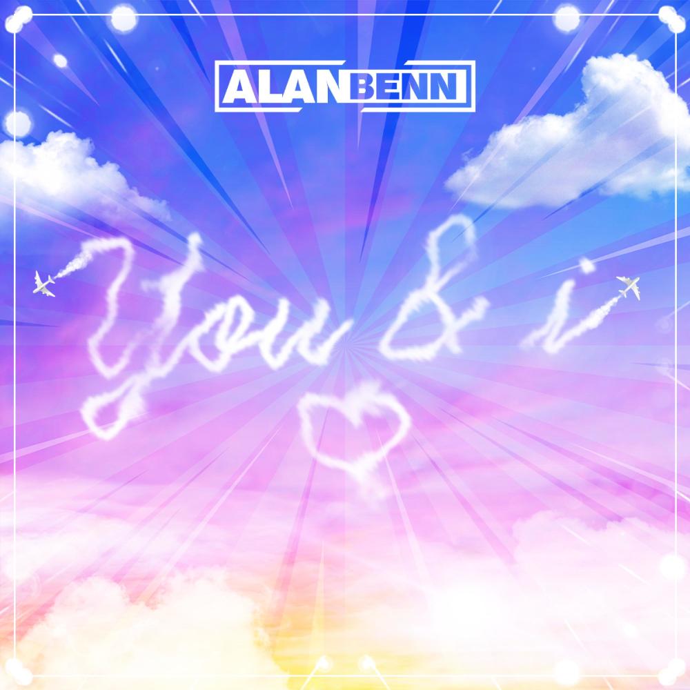 You & I