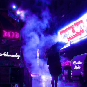 ดาวน์โหลดและฟังเพลง Morning Stars and Moonlight พร้อมเนื้อเพลงจาก Ashencodez