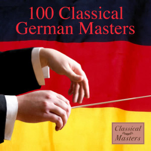 ดาวน์โหลดและฟังเพลง Vienna Blood, Op. 354 - Waltz พร้อมเนื้อเพลงจาก Amadeus Orchestral Academy