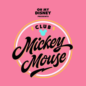 อัลบัม Mickey Mouse March (Club Mickey Mouse Theme) ศิลปิน The Mouseketeers