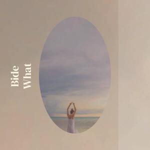 Listen to Comply Whether song with lyrics from Haron Osky