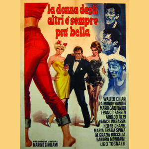 收听Carlo Savina的Bossa Nova Al Sole (La Donna Degli Altri è Sempre Più Bella)歌词歌曲