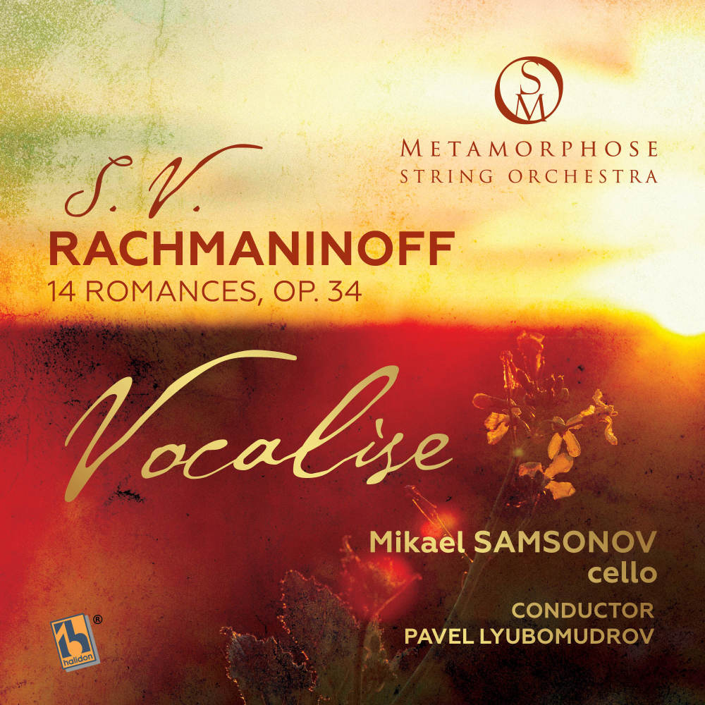 14 Romances (Arr. for Cello & String Orchestra by P. Lyubomudrov)