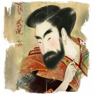 收聽Sin H的Bushido歌詞歌曲
