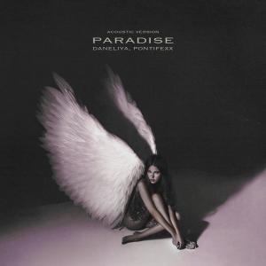 DANELIYA的專輯Paradise (Acoustic)