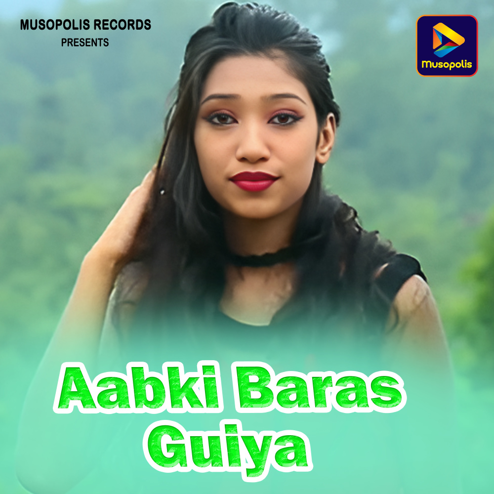Aabki Baras Guiya
