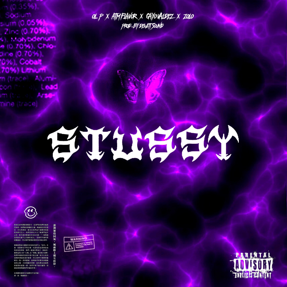 Stussy (Explicit)