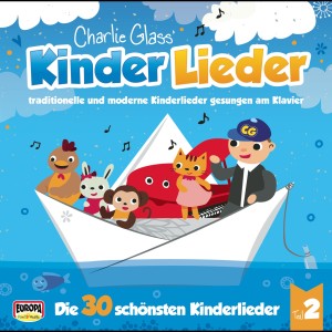 收聽Kinder Lieder的Nessaja歌詞歌曲