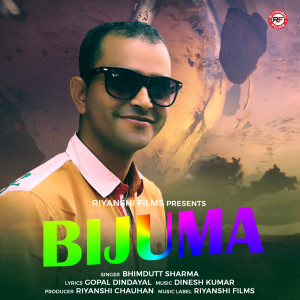 Listen to Bijuma song with lyrics from Bhimdutt Sharma
