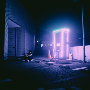 Dengarkan underwater (feat. Loar) lagu dari Shvna dengan lirik