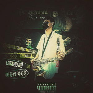 Album เรื่องเรียนผมเกรด4แถมเรื่อง4ผมเกรด5 (Explicit) from WINVOS