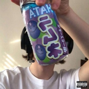 Listen to Крокодил prod 30nickk (Explicit) song with lyrics from slja