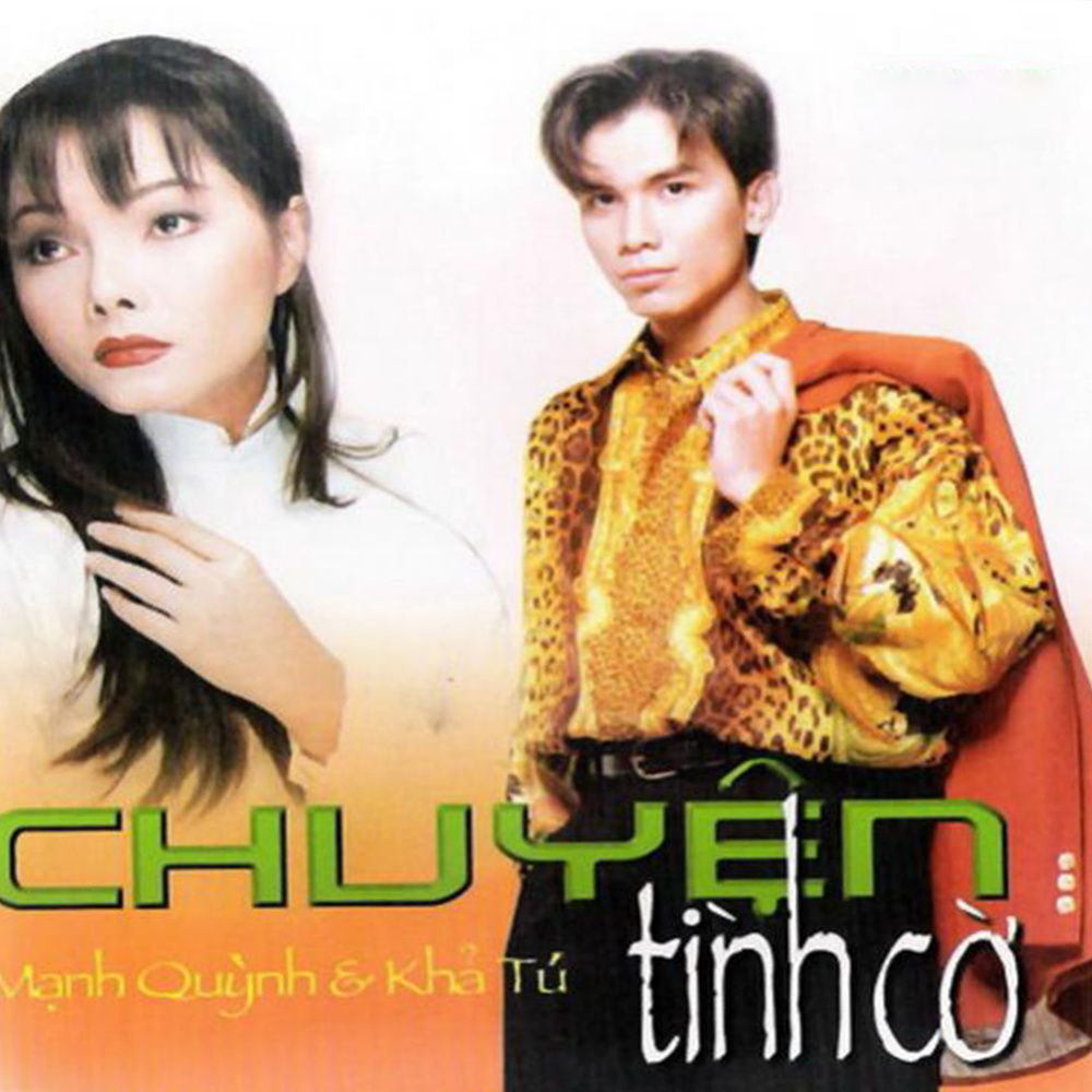 Tình Nghĩa Đôi Ta
