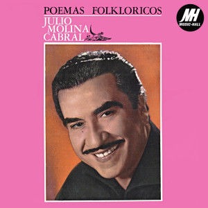 ดาวน์โหลดและฟังเพลง Mi Serenata พร้อมเนื้อเพลงจาก Julio Molina Cabral