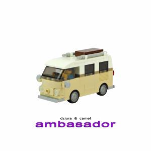 AMBASADOR (Explicit)