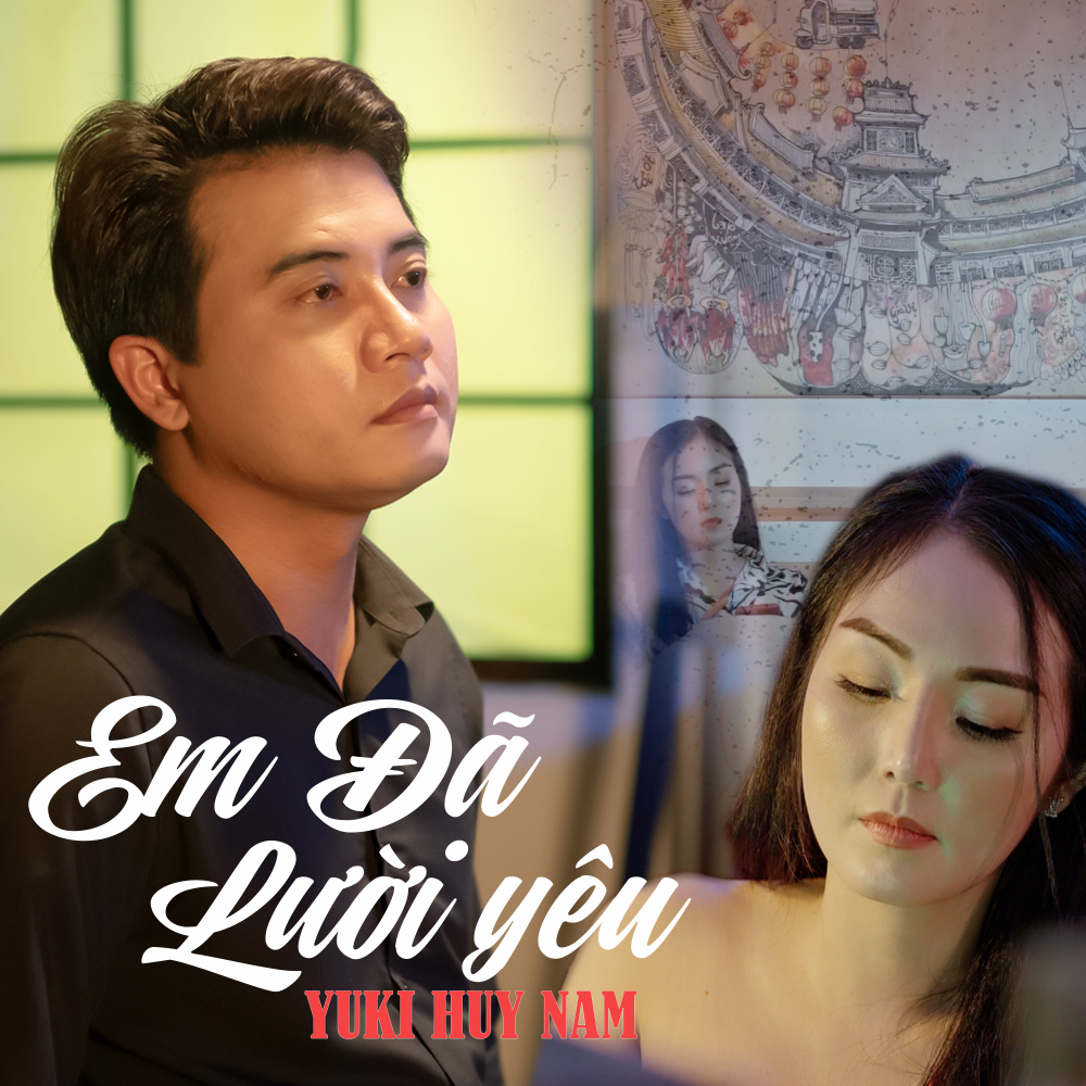 Em Đã Lười Yêu (Beat)