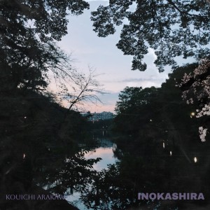 Album INOKASHIRA from Kouichi Arakawa