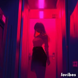 Album Enigma from Chill West