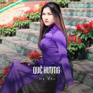 Album Quê Hương (Ytmix) from 