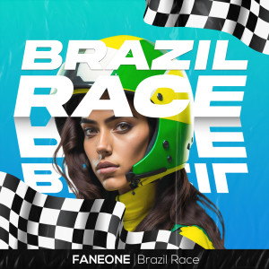 FanEOne的专辑BRAZIL RACE
