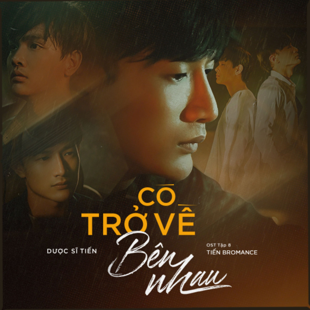 Có Trở Về Bên Nhau