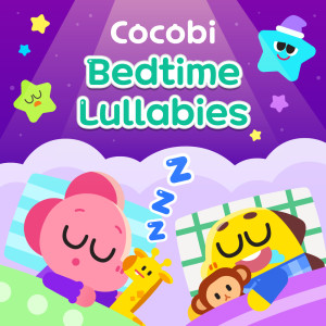 Cocobi Bedtime Lullabies